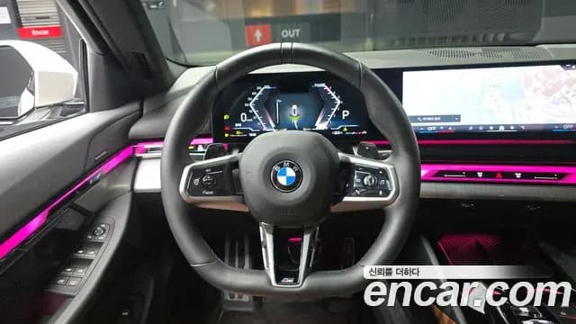 2024 BMW 5 Series (G60) 530i xDrive M Sport Sold VIN WBA51FJ0WBA51FJ08 – photo 18 2024 BMW 5 Series (G60) 530i xDrive M Sport Sold VIN WBA51FJ0WBA51FJ08 – photo 18