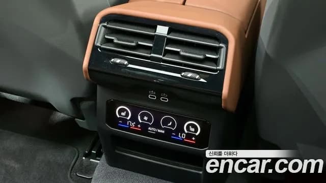 2025 BMW 5Series (G60) 530i xDrive M Sport Sold VIN WBA51FJ0XSCV82482 – exterior detail 2025 BMW 5Series (G60) 530i xDrive M Sport Sold VIN WBA51FJ0XSCV82482 – exterior detail