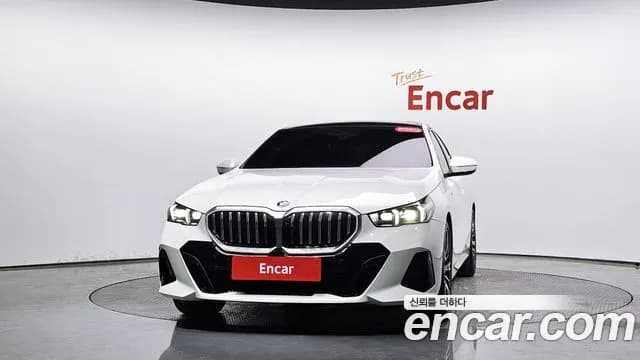 2025 BMW 5Series (G60) 530i xDrive M Sport Sold VIN WBA51FJ0XSCV82482 – photo 23 2025 BMW 5Series (G60) 530i xDrive M Sport Sold VIN WBA51FJ0XSCV82482 – photo 23