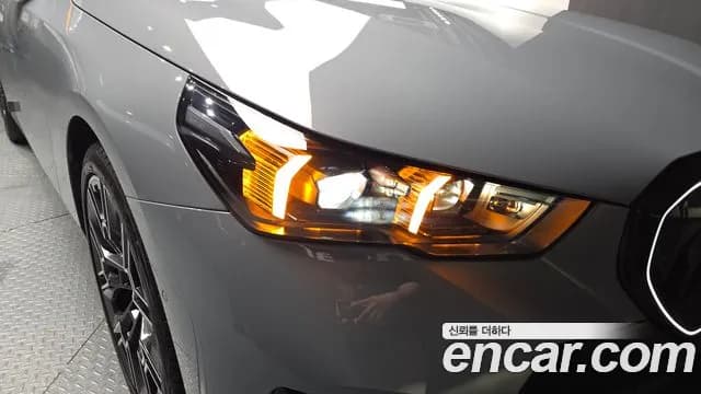 2026 BMW 5 Series (G60) 530i xDrive M Sport Pro Special Edition Sold VIN WBA51FJPXTCV96075 – front exterior 2026 BMW 5 Series (G60) 530i xDrive M Sport Pro Special Edition Sold VIN WBA51FJPXTCV96075 – front exterior