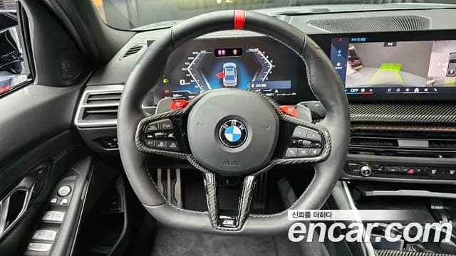 2025 BMW 3Series (G20) M340i Pro Sold VIN WBA51FT06SFU98669 – photo 29 2025 BMW 3Series (G20) M340i Pro Sold VIN WBA51FT06SFU98669 – photo 29