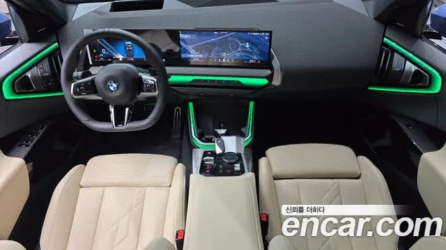 2026 BMW X3 (G45) xDrive 30 M Sport Pro Sold VIN WBA51GP03T9216925 – rear exterior 2026 BMW X3 (G45) xDrive 30 M Sport Pro Sold VIN WBA51GP03T9216925 – rear exterior