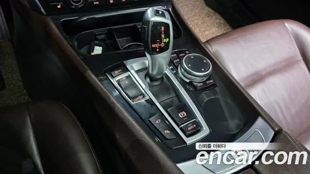 2017 BMW 5Series GT (F07) GT ED Edition Sold VIN WBA5N2105HG269192 – photo 17 2017 BMW 5Series GT (F07) GT ED Edition Sold VIN WBA5N2105HG269192 – photo 17