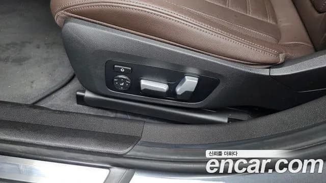 2022 BMW 3Series (G20) 330e M Sport Sold VIN WBA5P7100NFL92505 – engine bay 2022 BMW 3Series (G20) 330e M Sport Sold VIN WBA5P7100NFL92505 – engine bay