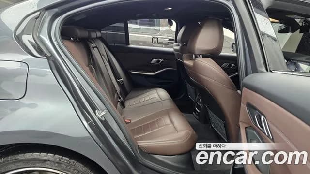 2022 BMW 3Series (G20) 330e M Sport Sold VIN WBA5P7100NFL92505 – trunk area 2022 BMW 3Series (G20) 330e M Sport Sold VIN WBA5P7100NFL92505 – trunk area