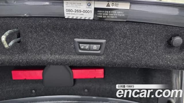 2022 BMW 3Series (G20) 330e M Sport Sold VIN WBA5P7100NFL92505 – photo 29 2022 BMW 3Series (G20) 330e M Sport Sold VIN WBA5P7100NFL92505 – photo 29