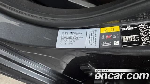 2022 BMW 3Series (G20) 330e M Sport Sold VIN WBA5P7100NFL92505 – photo 30 2022 BMW 3Series (G20) 330e M Sport Sold VIN WBA5P7100NFL92505 – photo 30