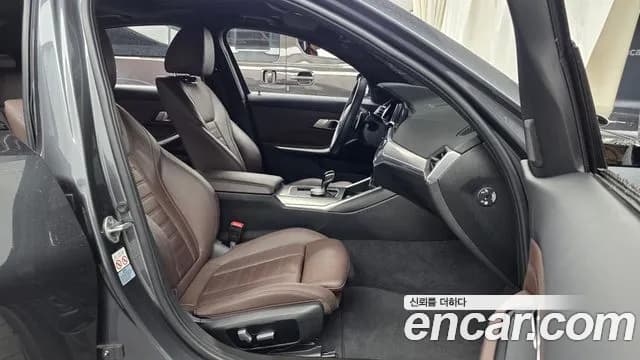 2022 BMW 3Series (G20) 330e M Sport Sold VIN WBA5P7100NFL92505 – photo 34 2022 BMW 3Series (G20) 330e M Sport Sold VIN WBA5P7100NFL92505 – photo 34