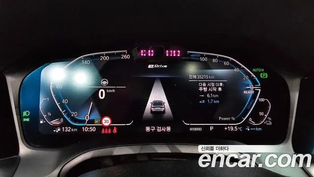 2021 BMW 3 Series (G20) 330e M Sport Sold VIN WBA5P7102MFK31863 – interior seats 2021 BMW 3 Series (G20) 330e M Sport Sold VIN WBA5P7102MFK31863 – interior seats