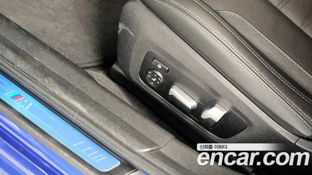 2021 BMW 3 Series (G20) 330e M Sport Sold VIN WBA5P7102MFK31863 – engine bay 2021 BMW 3 Series (G20) 330e M Sport Sold VIN WBA5P7102MFK31863 – engine bay