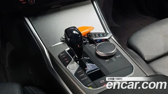 2021 BMW 3 Series (G20) 330e M Sport Sold VIN WBA5P7102MFK31863 – photo 30 2021 BMW 3 Series (G20) 330e M Sport Sold VIN WBA5P7102MFK31863 – photo 30