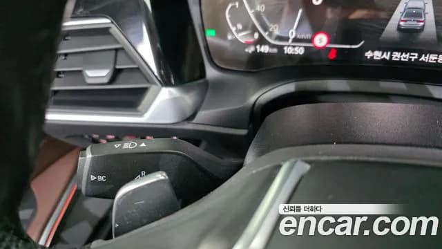 2021 BMW 3 Series (G20) 330e Luxury Sold VIN WBA5P7105MFK34840 – dashboard 2021 BMW 3 Series (G20) 330e Luxury Sold VIN WBA5P7105MFK34840 – dashboard