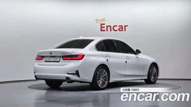 2021 BMW 3 Series (G20) 330e Luxury Sold VIN WBA5P7105MFK34840 – undercarriage 2021 BMW 3 Series (G20) 330e Luxury Sold VIN WBA5P7105MFK34840 – undercarriage
