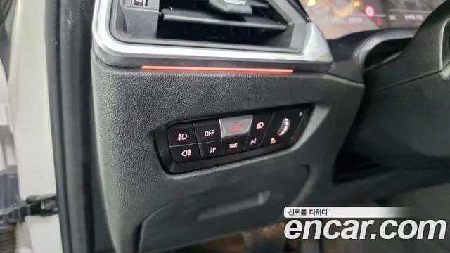 2021 BMW 3 Series (G20) 330e Luxury Sold VIN WBA5P7105MFK34840 – odometer reading 2021 BMW 3 Series (G20) 330e Luxury Sold VIN WBA5P7105MFK34840 – odometer reading