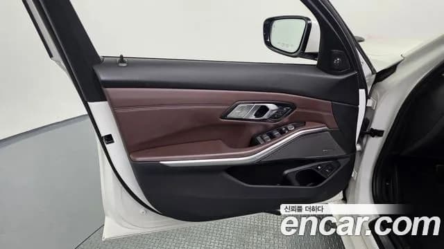 2021 BMW 3 Series (G20) 330e Luxury Sold VIN WBA5P7105MFK34840 – photo 28 2021 BMW 3 Series (G20) 330e Luxury Sold VIN WBA5P7105MFK34840 – photo 28