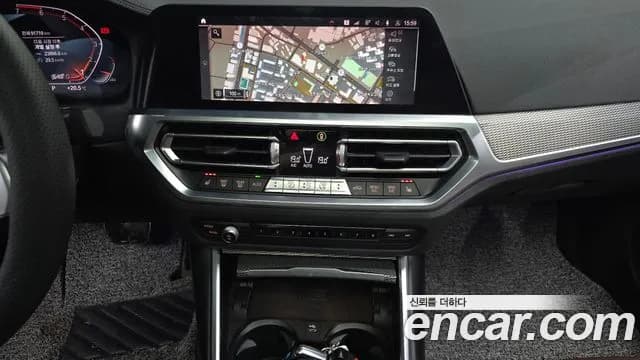 2019 BMW 3Series (G20) 330i M Sport Sold VIN WBA5R3100KAE82302 – trunk area 2019 BMW 3Series (G20) 330i M Sport Sold VIN WBA5R3100KAE82302 – trunk area