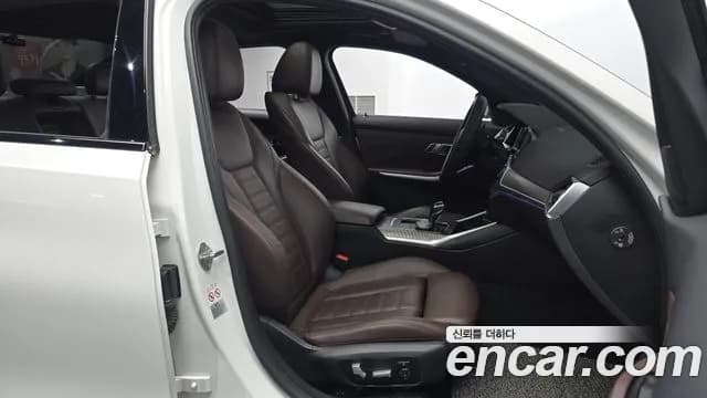 2019 BMW 3Series (G20) 330i M Sport Sold VIN WBA5R3100KAE82302 – photo 33 2019 BMW 3Series (G20) 330i M Sport Sold VIN WBA5R3100KAE82302 – photo 33
