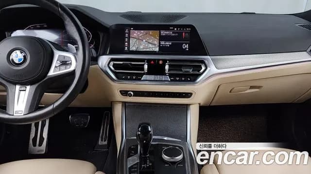 2019 BMW 3 Series (G20) 330i M Sport Sold VIN WBA5R3100KAE82350 – rear exterior 2019 BMW 3 Series (G20) 330i M Sport Sold VIN WBA5R3100KAE82350 – rear exterior