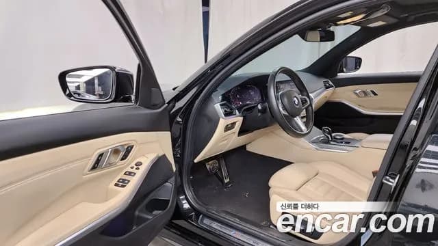 2019 BMW 3 Series (G20) 330i M Sport Sold VIN WBA5R3100KAE82350 – undercarriage 2019 BMW 3 Series (G20) 330i M Sport Sold VIN WBA5R3100KAE82350 – undercarriage