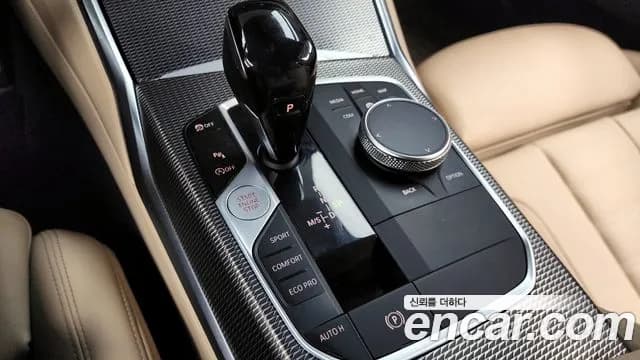 2019 BMW 3 Series (G20) 330i M Sport Sold VIN WBA5R3100KAE82350 – photo 13 2019 BMW 3 Series (G20) 330i M Sport Sold VIN WBA5R3100KAE82350 – photo 13