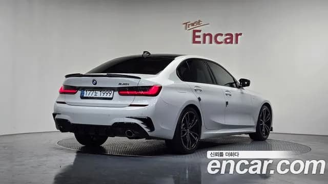 2019 BMW 3 Series (G20) 330i M Sport Sold VIN WBA5R3103KFH20744 – engine bay 2019 BMW 3 Series (G20) 330i M Sport Sold VIN WBA5R3103KFH20744 – engine bay