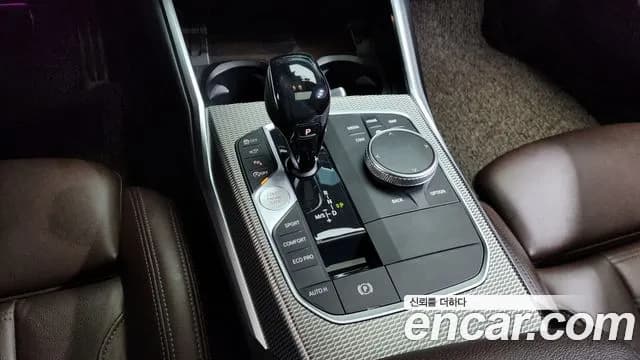 2019 BMW 3 Series (G20) 330i M Sport Sold VIN WBA5R3103KFH20744 – odometer reading 2019 BMW 3 Series (G20) 330i M Sport Sold VIN WBA5R3103KFH20744 – odometer reading