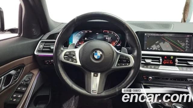 2019 BMW 3 Series (G20) 330i M Sport Sold VIN WBA5R3103KFH20744 – photo 15 2019 BMW 3 Series (G20) 330i M Sport Sold VIN WBA5R3103KFH20744 – photo 15