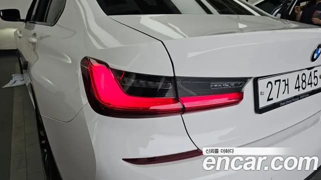 2019 BMW 3 Series (G20) 330i M Sport Sold VIN WBA5R3109KAK28326 – engine bay 2019 BMW 3 Series (G20) 330i M Sport Sold VIN WBA5R3109KAK28326 – engine bay