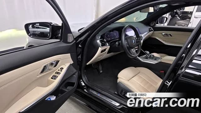 2021 BMW 3Series (G20) M340i Sold VIN WBA5U7100MFK35659 – engine bay 2021 BMW 3Series (G20) M340i Sold VIN WBA5U7100MFK35659 – engine bay