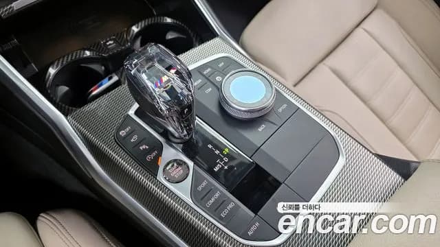 2021 BMW 3Series (G20) M340i Sold VIN WBA5U7100MFK35659 – photo 13 2021 BMW 3Series (G20) M340i Sold VIN WBA5U7100MFK35659 – photo 13