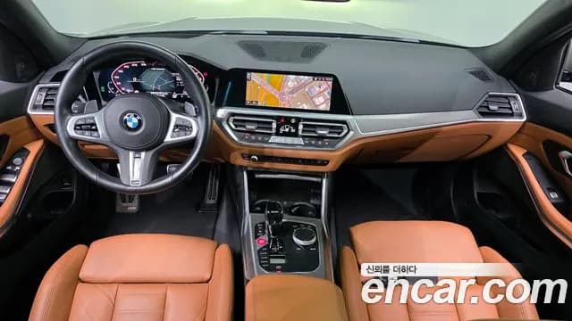 2021 BMW 3 Series (G20) M340i Sold VIN WBA5U7100MFK83873 – front exterior 2021 BMW 3 Series (G20) M340i Sold VIN WBA5U7100MFK83873 – front exterior