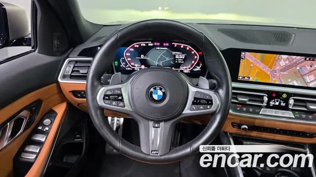 2021 BMW 3 Series (G20) M340i Sold VIN WBA5U7100MFK83873 – undercarriage 2021 BMW 3 Series (G20) M340i Sold VIN WBA5U7100MFK83873 – undercarriage