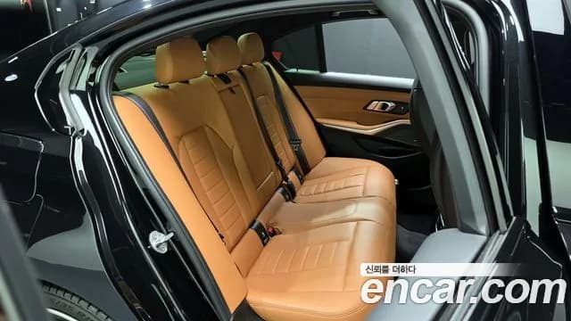2021 BMW 3 Series (G20) M340i Sold VIN WBA5U7100MFK83873 – trunk area 2021 BMW 3 Series (G20) M340i Sold VIN WBA5U7100MFK83873 – trunk area