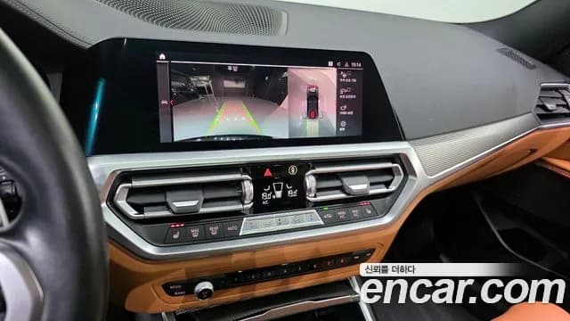 2021 BMW 3 Series (G20) M340i Sold VIN WBA5U7100MFK83873 – photo 14 2021 BMW 3 Series (G20) M340i Sold VIN WBA5U7100MFK83873 – photo 14