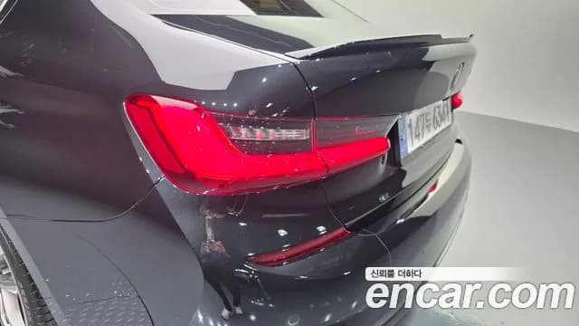 2021 BMW 3 Series (G20) M340i Sold VIN WBA5U7100MFK83873 – photo 15 2021 BMW 3 Series (G20) M340i Sold VIN WBA5U7100MFK83873 – photo 15