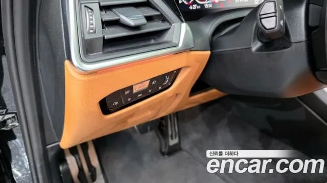 2021 BMW 3 Series (G20) M340i Sold VIN WBA5U7100MFK83873 – photo 19 2021 BMW 3 Series (G20) M340i Sold VIN WBA5U7100MFK83873 – photo 19