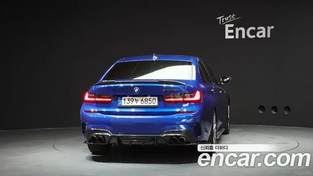 2021 BMW 3 Series (G20) M340i Sold VIN WBA5U7108MFL27831 – front exterior 2021 BMW 3 Series (G20) M340i Sold VIN WBA5U7108MFL27831 – front exterior