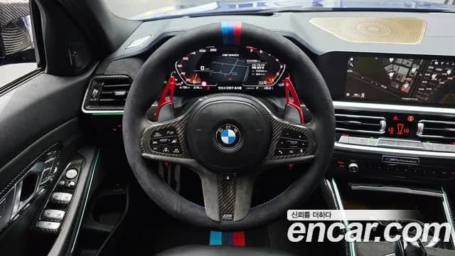 2021 BMW 3 Series (G20) M340i Sold VIN WBA5U7108MFL27831 – odometer reading 2021 BMW 3 Series (G20) M340i Sold VIN WBA5U7108MFL27831 – odometer reading