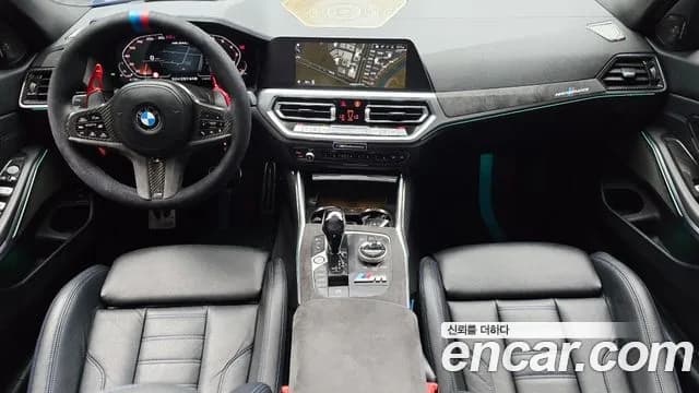 2021 BMW 3 Series (G20) M340i Sold VIN WBA5U7108MFL27831 – photo 13 2021 BMW 3 Series (G20) M340i Sold VIN WBA5U7108MFL27831 – photo 13