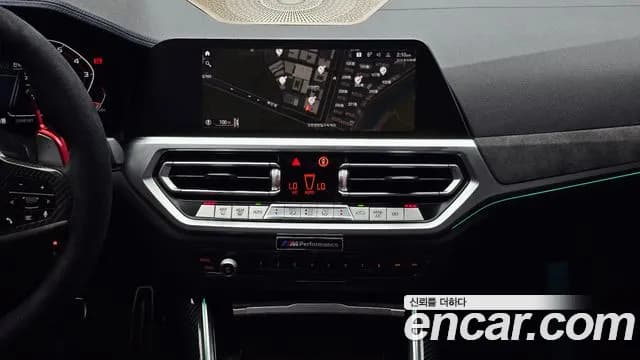 2021 BMW 3 Series (G20) M340i Sold VIN WBA5U7108MFL27831 – photo 21 2021 BMW 3 Series (G20) M340i Sold VIN WBA5U7108MFL27831 – photo 21