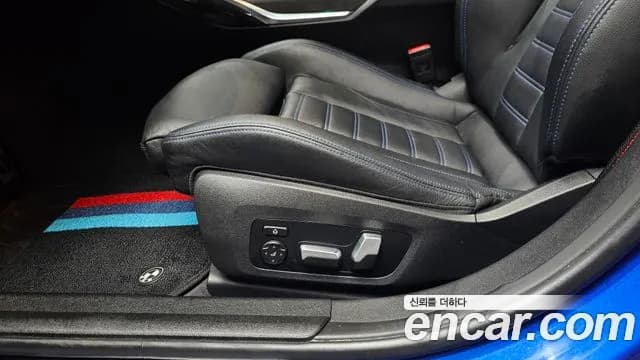 2021 BMW 3 Series (G20) M340i Sold VIN WBA5U7108MFL27831 – photo 24 2021 BMW 3 Series (G20) M340i Sold VIN WBA5U7108MFL27831 – photo 24