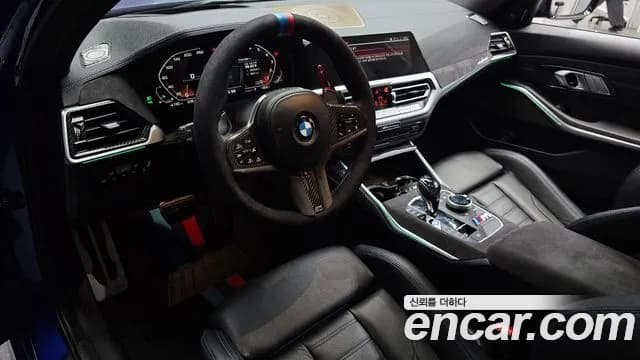 2021 BMW 3 Series (G20) M340i Sold VIN WBA5U7108MFL27831 – photo 25 2021 BMW 3 Series (G20) M340i Sold VIN WBA5U7108MFL27831 – photo 25
