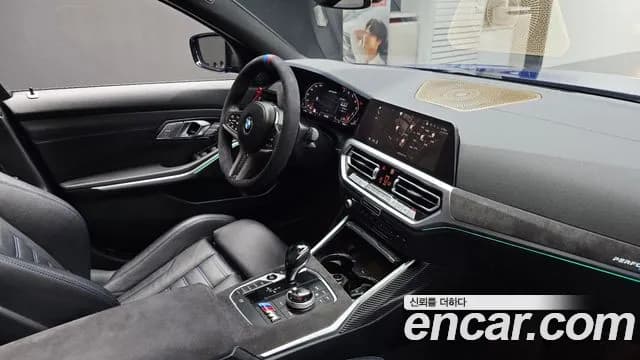 2021 BMW 3 Series (G20) M340i Sold VIN WBA5U7108MFL27831 – photo 26 2021 BMW 3 Series (G20) M340i Sold VIN WBA5U7108MFL27831 – photo 26
