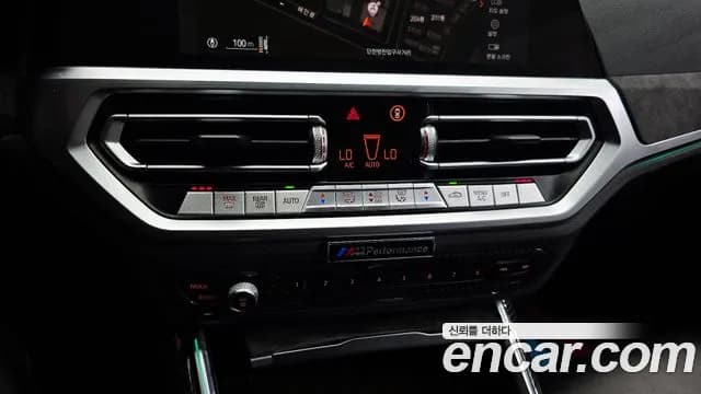 2021 BMW 3 Series (G20) M340i Sold VIN WBA5U7108MFL27831 – photo 27 2021 BMW 3 Series (G20) M340i Sold VIN WBA5U7108MFL27831 – photo 27
