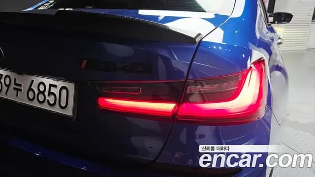 2021 BMW 3 Series (G20) M340i Sold VIN WBA5U7108MFL27831 – photo 28 2021 BMW 3 Series (G20) M340i Sold VIN WBA5U7108MFL27831 – photo 28