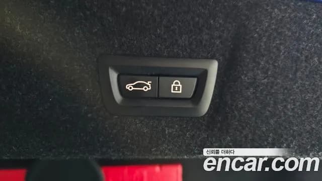 2021 BMW 3 Series (G20) M340i Sold VIN WBA5U7108MFL27831 – photo 33 2021 BMW 3 Series (G20) M340i Sold VIN WBA5U7108MFL27831 – photo 33