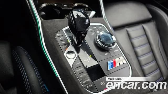 2021 BMW 3 Series (G20) M340i Sold VIN WBA5U7108MFL27831 – photo 38 2021 BMW 3 Series (G20) M340i Sold VIN WBA5U7108MFL27831 – photo 38