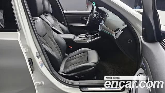 2019 BMW 3Series (G20) 320d M Sport Sold VIN WBA5V5101KAJ52401 – photo 17 2019 BMW 3Series (G20) 320d M Sport Sold VIN WBA5V5101KAJ52401 – photo 17