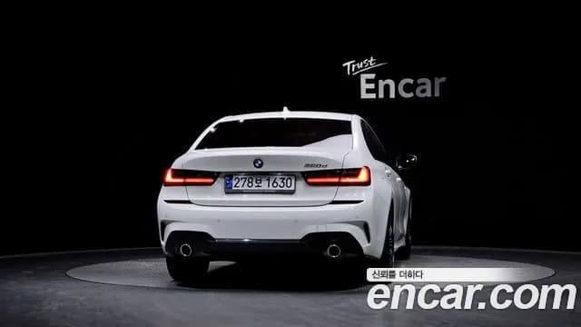 2021 BMW 3 Series (G20) 320d M Sport Sold VIN WBA5V5104MFK19546 – photo 14 2021 BMW 3 Series (G20) 320d M Sport Sold VIN WBA5V5104MFK19546 – photo 14