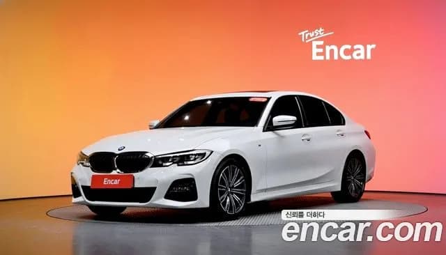 2021 BMW 3 Series (G20) 320d M Sport Sold VIN WBA5V5104MFK19546 – photo 16 2021 BMW 3 Series (G20) 320d M Sport Sold VIN WBA5V5104MFK19546 – photo 16